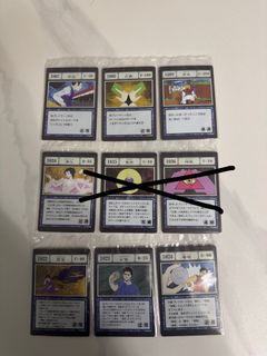 （分類：）位於 。 由 coolchihy___ 提交（商品編號 1346828807，圖片 1）。簡介： 。