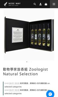 [二手/閒置香水] 動物學家旅香組 Zoologist Natural Selection 10ml*5(Penguin企鵝、Snowy Owl雪鴞、Cardinal紅雀、Nightingale夜鶯、 Cockatiel玄鳳)62940515836034110
