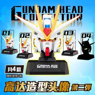 （分類：）位於 。 由 llll12345 提交（商品編號 1364564976，圖片 1）。簡介： 。