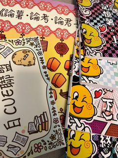 （分類：）位於 。 由 kira_wong 提交（商品編號 1364491075，圖片 1）。簡介： 。