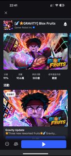 （分類：）位於 。 由 kevin95167 提交（商品編號 1364547507，圖片 1）。簡介： 。