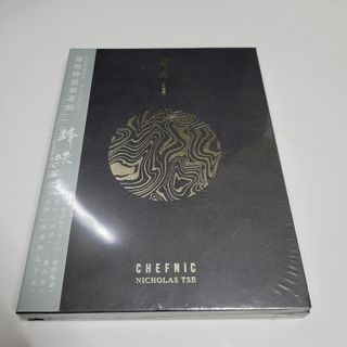 （分類：）位於 。 由 sellhkcd 提交（商品編號 1364482164，圖片 1）。簡介： 。