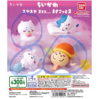 （分類：）位於 。 由 yojcll 提交（商品編號 1364474232，圖片 1）。簡介： 。