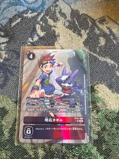 （分類：）位於 。 由 rexlai0914 提交（商品編號 1364456619，圖片 1）。簡介： 。
