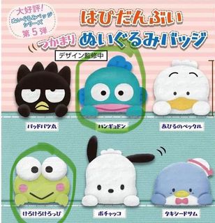（分類：）位於 。 由 ___toy 提交（商品編號 1364447071，圖片 1）。簡介： 。
