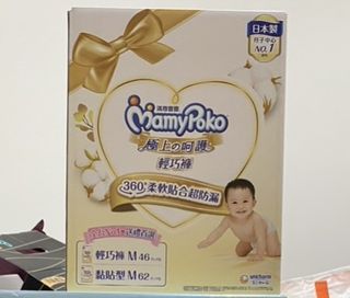 由 monkey810711400 (刊登 ID 1364468258，圖片 1) 提交，位於 的 (類別：)，說明：。