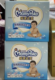 由 monkey810711400 (刊登 ID 1364467648，圖片 1) 提交，位於 的 (類別：)，說明：。