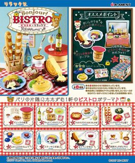 由 zzooeeee (刊登 ID 1364490263，圖片 1) 提交，位於 的 (類別：)，說明：。