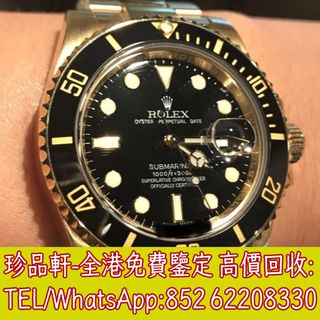 （分類：）位於 。 由 tel-62208330 提交（商品編號 1364451736，圖片 1）。簡介： 。