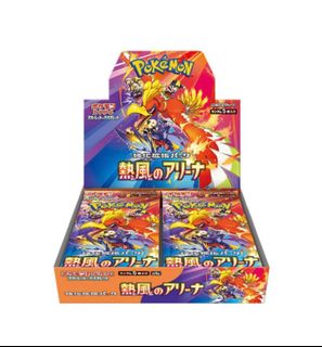 （分類：）位於 。 由 huntholo 提交（商品編號 1364508916，圖片 1）。簡介： 。
