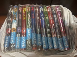 （分類：）位於 。 由 good4090 提交（商品編號 1364546253，圖片 1）。簡介： 。