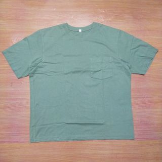 (Kategori: ) berada di . Dikirim oleh ononiha.co (ID iklan 1364545924, Gambar 1). Deskripsi: .