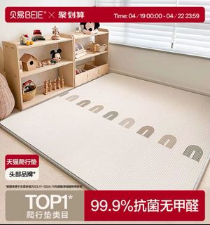 （分類：）位於 。 由 chanchakfan 提交（商品編號 1364552567，圖片 1）。簡介： 。