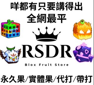 （分類：）位於 。 由 et0119 提交（商品編號 1364513934，圖片 1）。簡介： 。