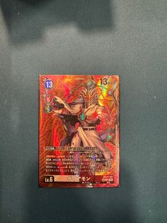 （分類：）位於 。 由 kit123123 提交（商品編號 1364448214，圖片 1）。簡介： 。