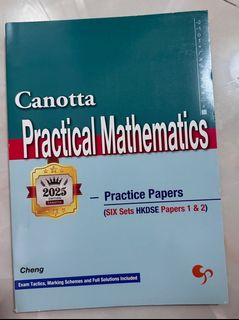 （分類：）位於 。 由 tyinggggg 提交（商品編號 1364443926，圖片 1）。簡介： 。