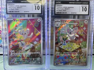 （分類：）位於 。 由 oscar_ptcg 提交（商品編號 1364543180，圖片 1）。簡介： 。