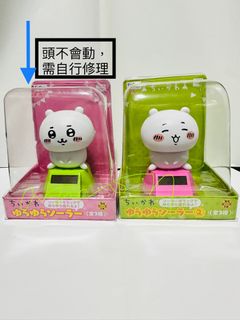（分類：）位於 。 由 az0077 提交（商品編號 1364569894，圖片 1）。簡介： 。