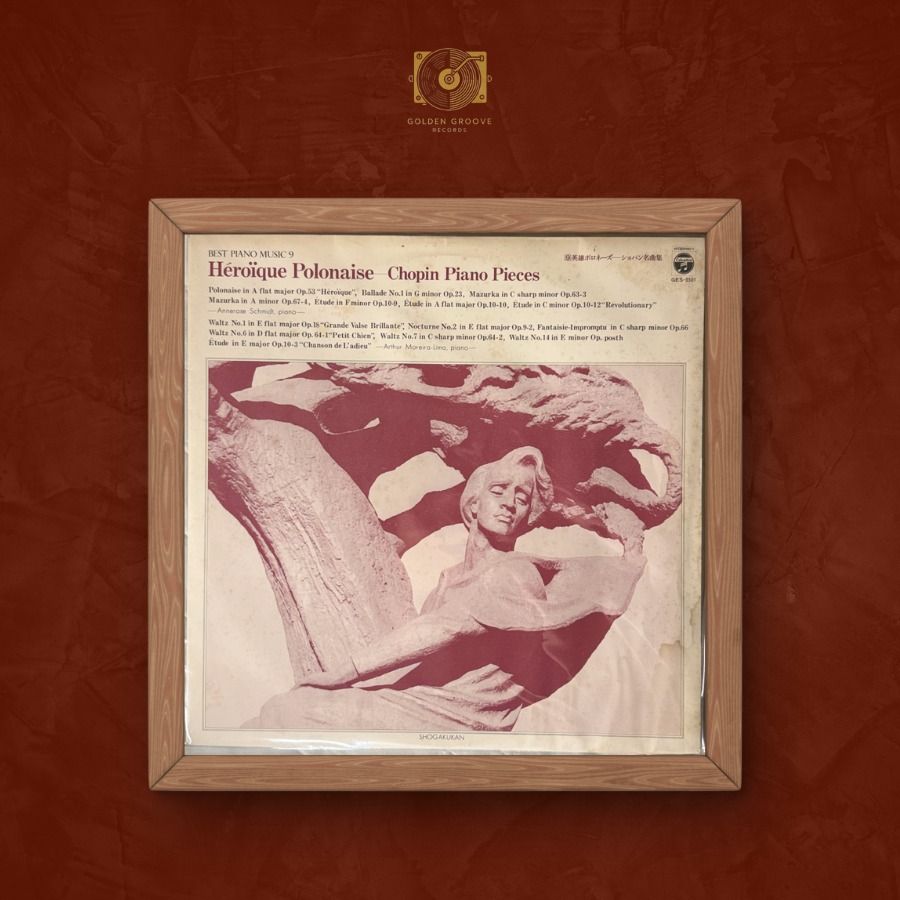 Chopin Piano Pieces Vinyl (Category: Vinyls) located in Legazpi City. Submitted by ggroove.records (Listing ID 1364465200, Image 1). Description: .