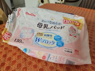 （分類：）位於 。 由 nabema 提交（商品編號 1364532461，圖片 1）。簡介： 。