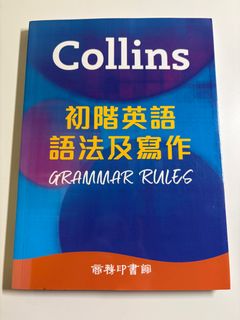 （分類：）位於 。 由 6uoly 提交（商品編號 1364552144，圖片 1）。簡介： 。