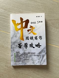 （分類：）位於 。 由 hth_234 提交（商品編號 1364425169，圖片 1）。簡介： 。