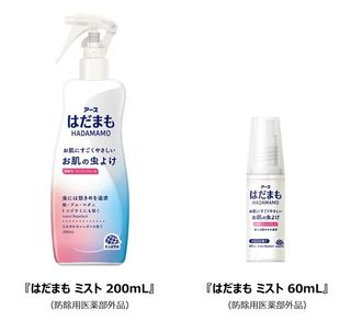 （分類：）位於 。 由 see.u.soon 提交（商品編號 1364486643，圖片 1）。簡介： 。