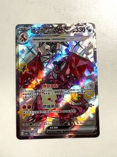 （分類：）位於 。 由 shopping__fun 提交（商品編號 1364181700，圖片 1）。簡介： 。