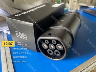 （分類：）位於 。 由 call67431850 提交（商品編號 1364438140，圖片 1）。簡介： 。