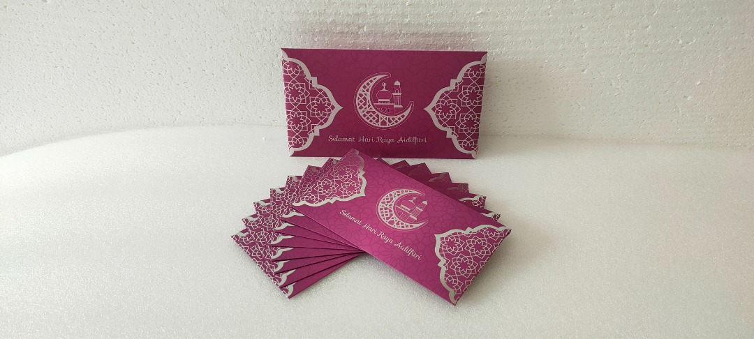 Hari Raya Green Packet Selamat Hari Raya Aidilfitri Sampul Green Money ...