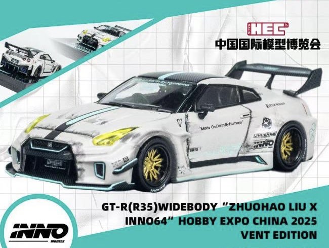 HEC Inno64 LBWK GTR R35, Hobbies & Toys, Toys & Games on Carousell