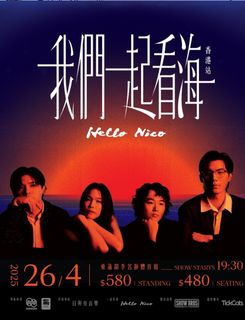 （分類：）位於 。 由 aki1124 提交（商品編號 1364519165，圖片 1）。簡介： 。