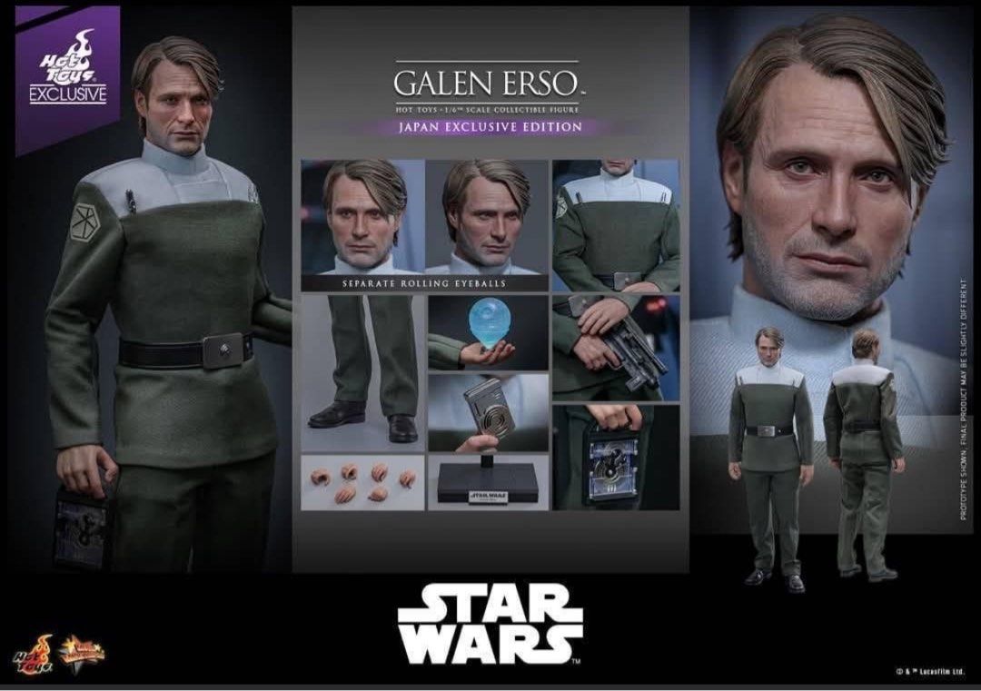 公式通販 - 人気アイテム多数 Hottoys mms775 Galen Esro 日本會場限定版, 興趣及遊戲, 玩具 その他