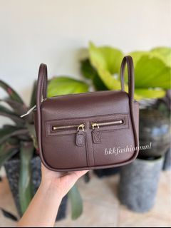 House of Little Bunny Zippy 22 Mahogany