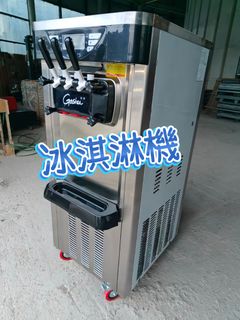 （分類：）位於 。 由 sasaluck 提交（商品編號 1364481670，圖片 1）。簡介： 。
