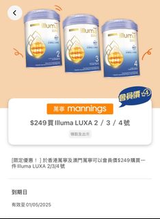 （分類：）位於 。 由 supersuperbb 提交（商品編號 1364414319，圖片 1）。簡介： 。