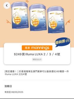 （分類：）位於 。 由 lamlam1122 提交（商品編號 1364498098，圖片 1）。簡介： 。