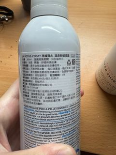 由 yesolx (刊登 ID 1364541603，圖片 1) 提交，位於 的 (類別：)，說明：。