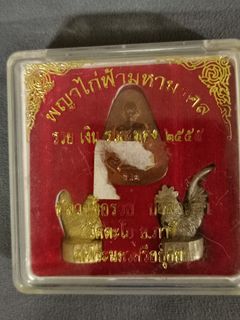 (Category: ) located in . Submitted by limcheeliong (Listing ID 1364455617, Image 1). Description: .