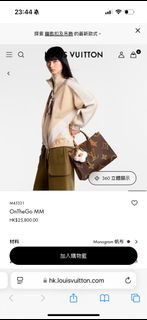 （分類：）位於 。 由 caarrooll 提交（商品編號 1364556295，圖片 1）。簡介： 。