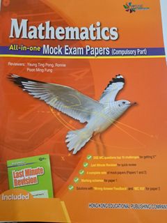 （分類：）位於 。 由 ppokcy_ 提交（商品編號 1364563158，圖片 1）。簡介： 。