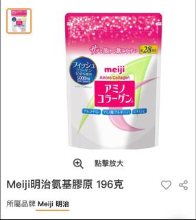 （分類：）位於 。 由 edwin123321 提交（商品編號 1364554235，圖片 1）。簡介： 。