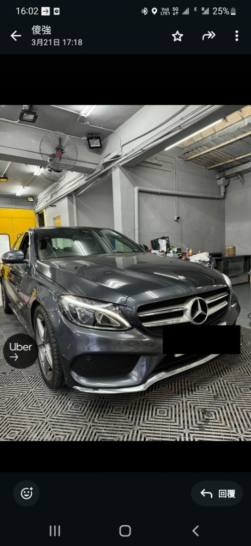 Mercedes-Benz C200 AMG Line (A)62866876715139111