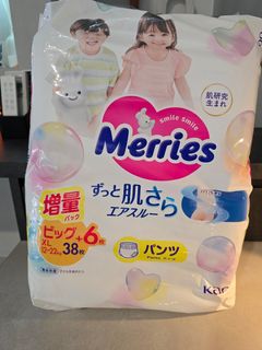 (Category: ) located in . Submitted by mikanbabe (Listing ID 1364460043, Image 1). Description: .