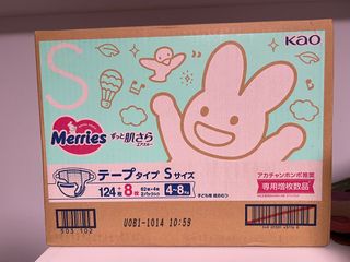 (Category: ) located in . Submitted by hachiko- (Listing ID 1364552541, Image 1). Description: .