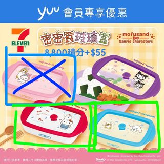 （分類：）位於 。 由 ky1001 提交（商品編號 1326042816，圖片 1）。簡介： 。