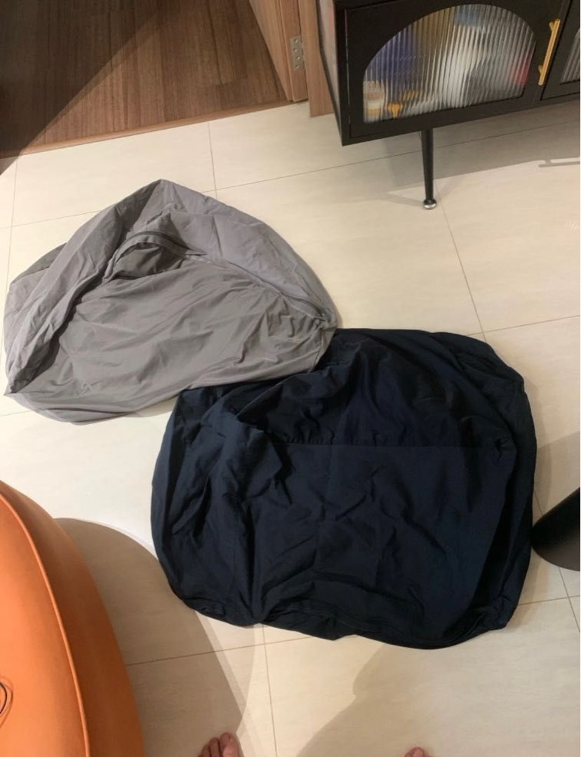 Muji Bean Bag Cover
