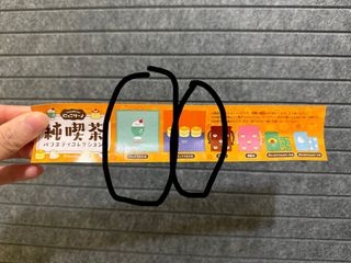 （分類：）位於 。 由 julinga 提交（商品編號 1302677169，圖片 1）。簡介： 。