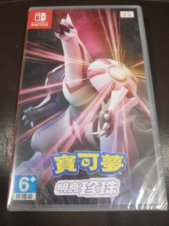 （分類：）位於 。 由 ert56 提交（商品編號 1364530173，圖片 1）。簡介： 。