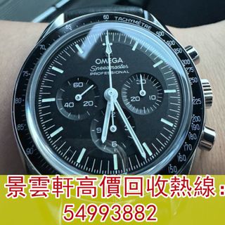（分類：）位於 。 由 kingwanhin 提交（商品編號 1364534346，圖片 1）。簡介： 。